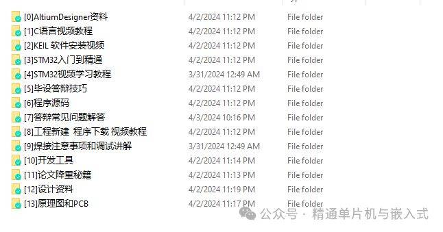澳门六玄网论坛正玄版最新资料下载探讨