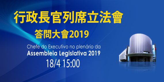 澳门六玄网论坛正玄版下载官方网站，探索与体验