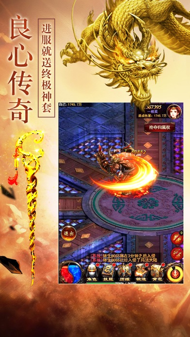 澳门六玄网论坛正玄版下载官方最新版，探索与体验