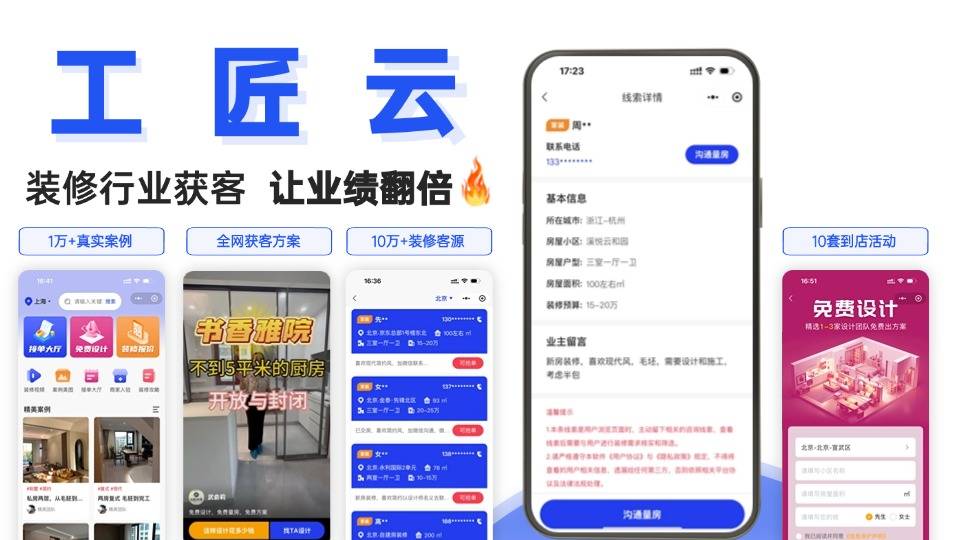 澳门六玄网论坛云资料与广州大表哥视频最新动态