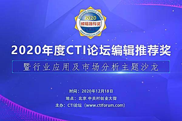澳门六玄网论坛云资料第127期开奖情况最新分析