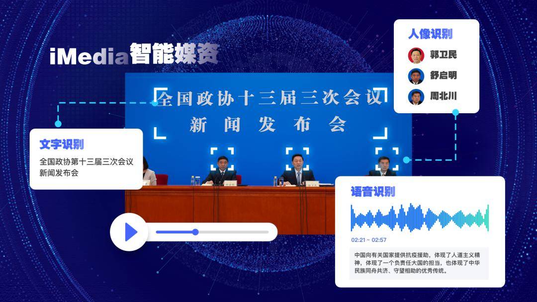 澳门六玄网论坛云资料与最新消息新闻全面解析