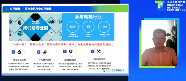 澳门六玄网传真论坛网址大全最新版，探索与解析