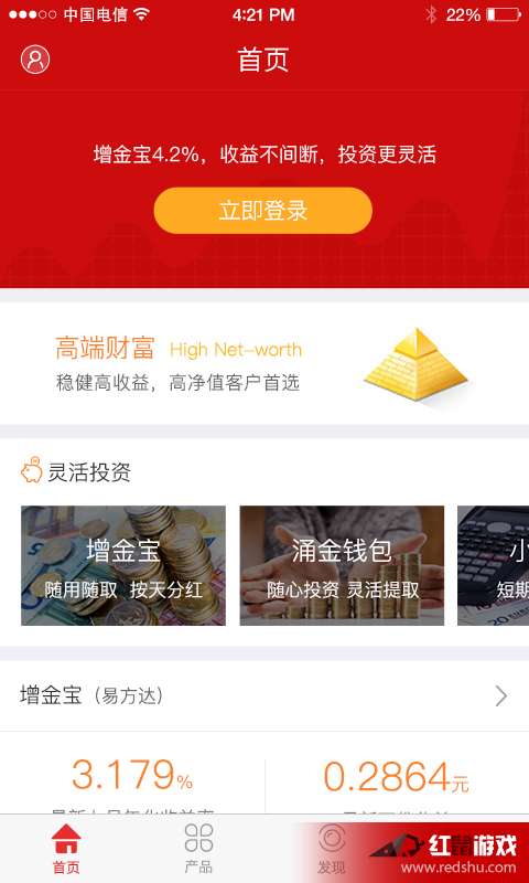 澳门六玄论坛最新资讯与网址下载全攻略