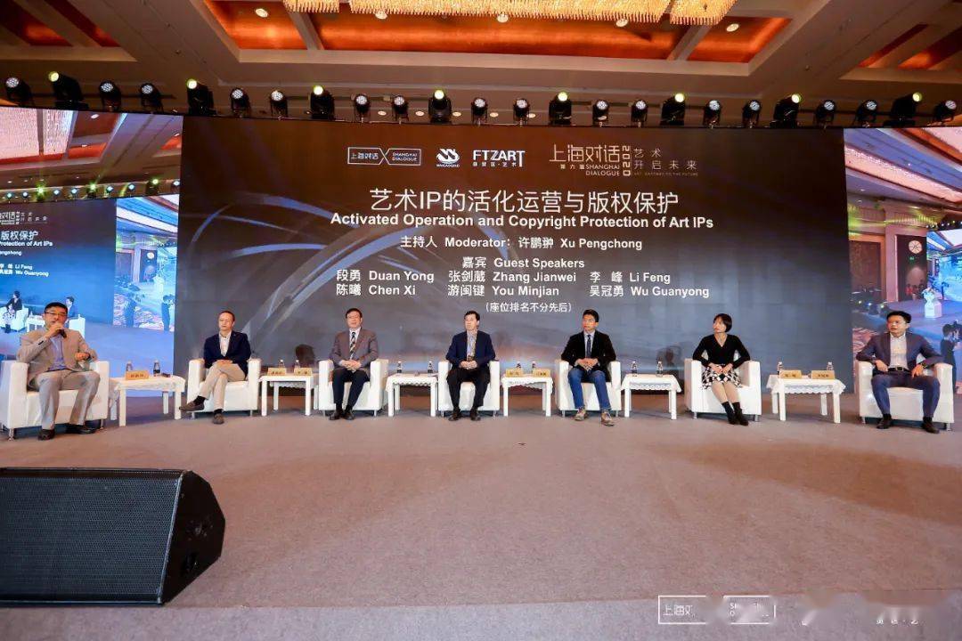 澳门六玄论坛网站大全最新动态与深度探讨
