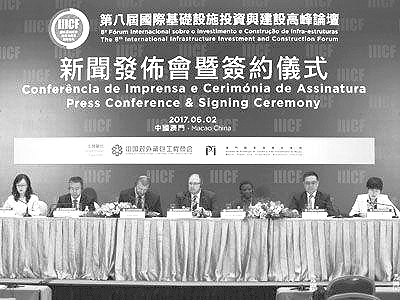 澳门六玄论坛最新资料消息解析