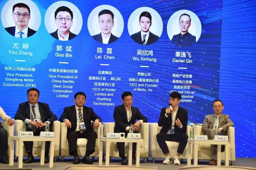 澳门六玄论坛最新消息与新闻联播的洞察