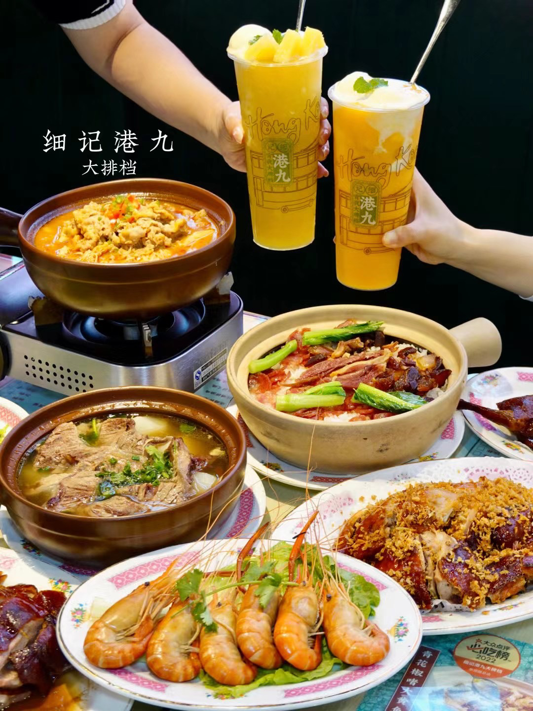 材料 第6页