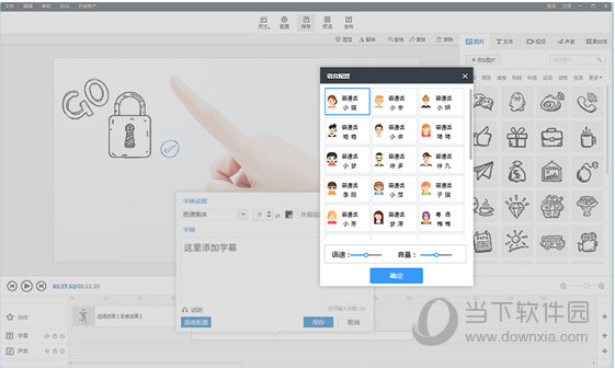 澳门六网站资料查询—2023年开奖结果官方版解析