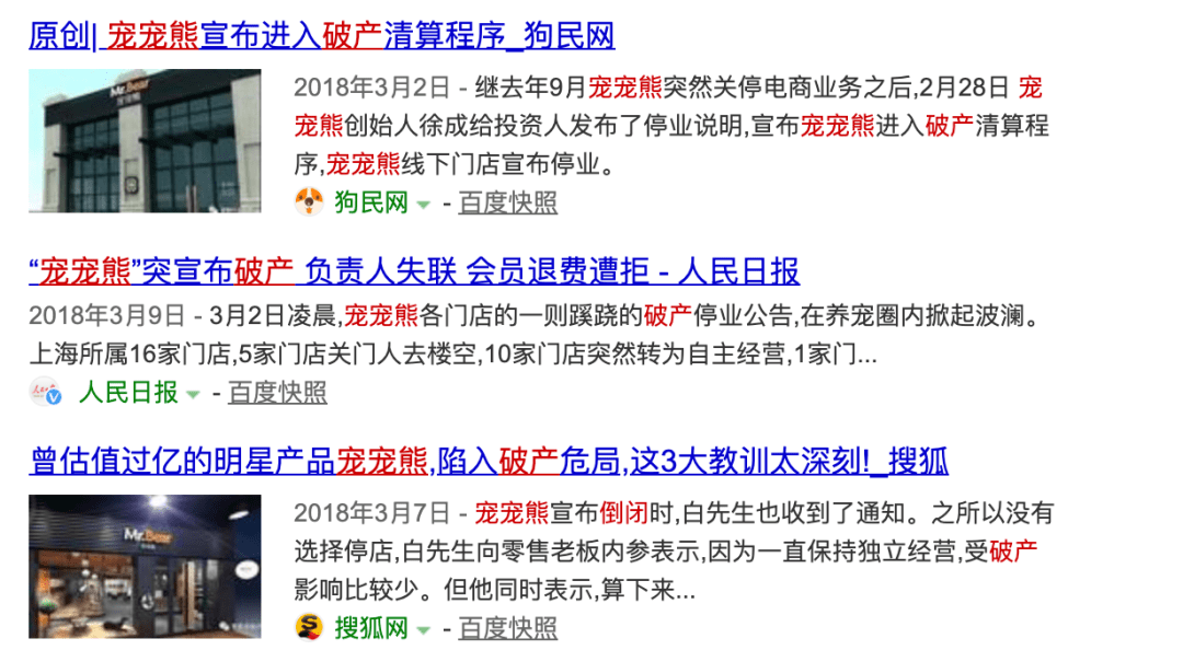澳门六网站资料查询116期官方—深度探索澳门资讯的宝库