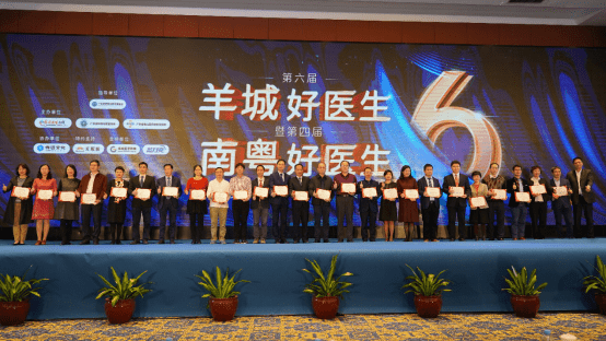 澳门六采资科大全，探索澳门资科的优秀之处