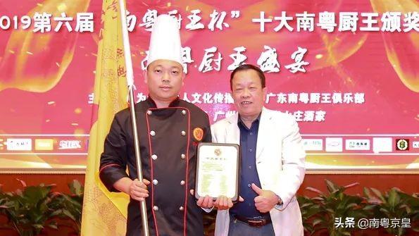 澳门六六大顺点心，传统与现代的完美融合—探究其独特魅力与级别