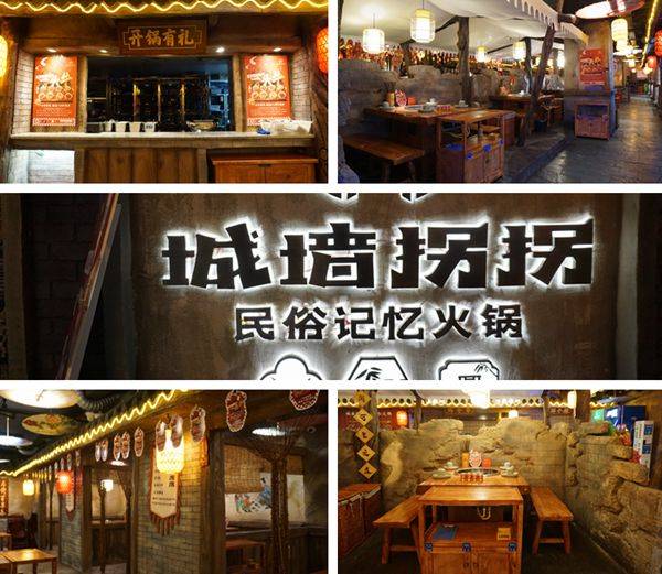 澳门六六大顺酒楼，品味传统与现代的完美融合