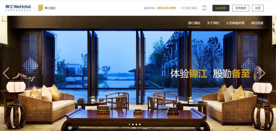 澳门六大酒店集团深度解析