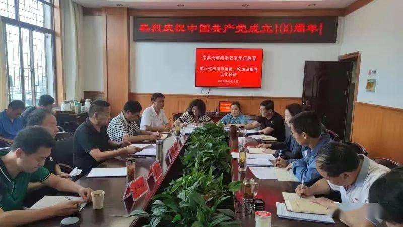 澳门六开论坛网站大全，下载安装与使用指南