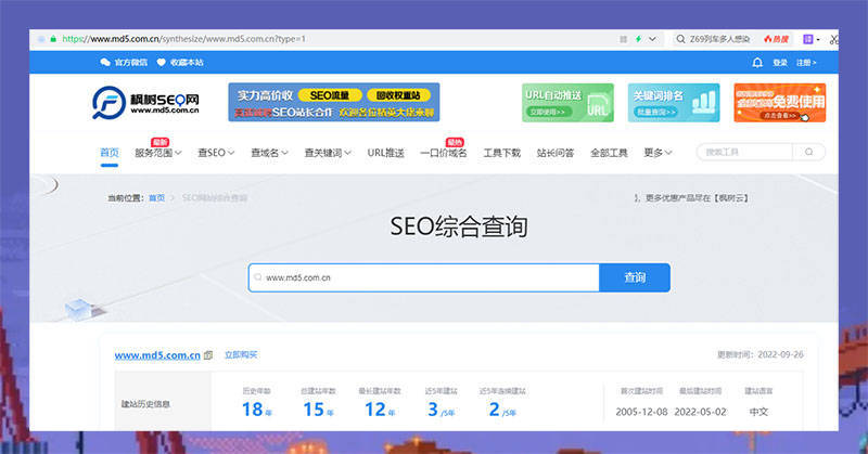 澳门六开论坛网站排名及特色解析