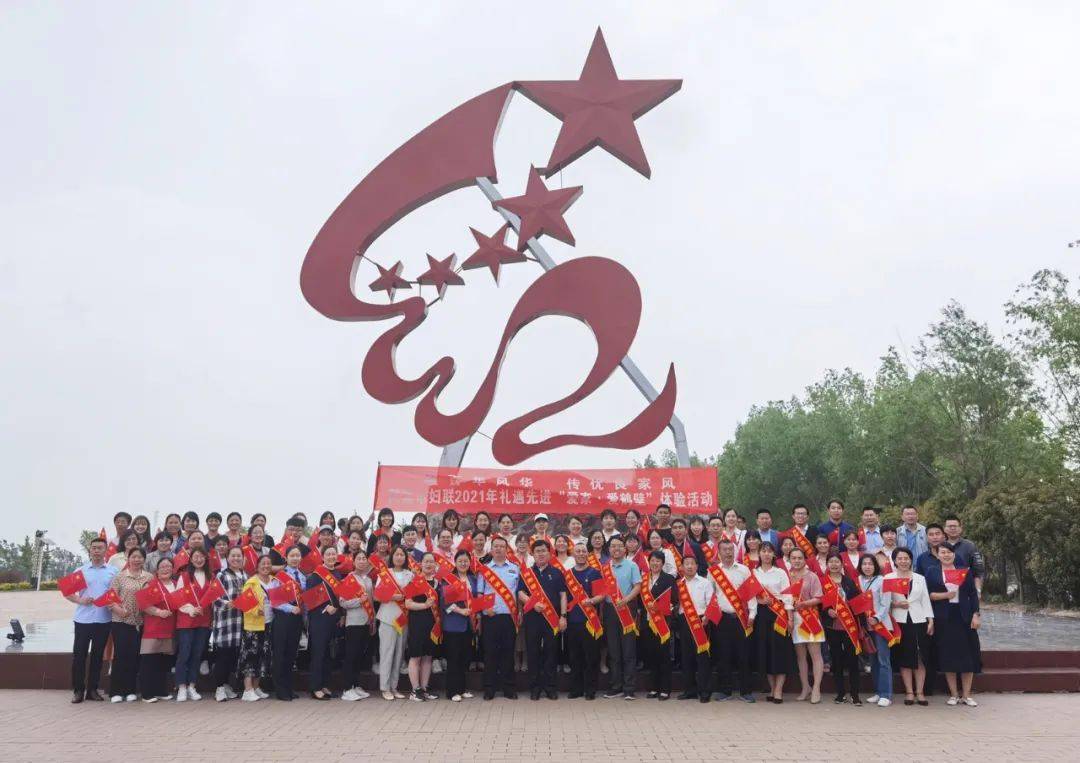 澳门六开论坛网站官方下载安装—探索与体验