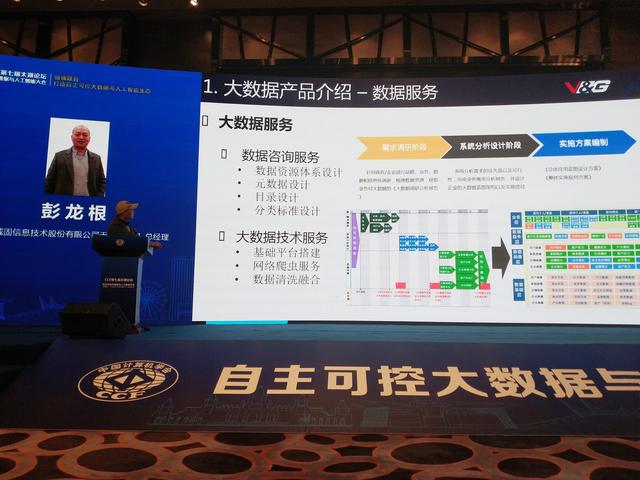 澳门六开论坛网站官方正版最新版，探索与体验