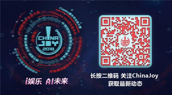 澳门六开论坛，探索与体验的综合娱乐平台