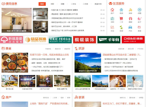 澳门六肖开奖论坛，官方网址查询与深度探讨