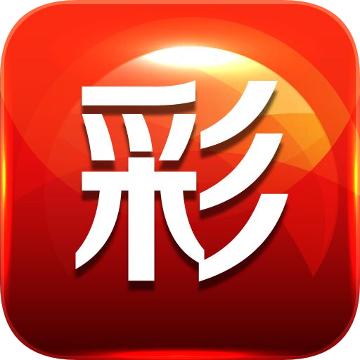 澳门六肖开奖论坛网站最新消息新闻，探索彩票世界的最新动态